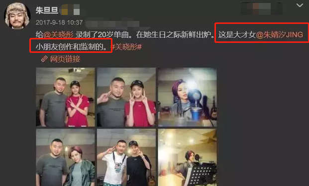 鹿晗关晓彤被传分手，男方曾花8千万买婚房，房