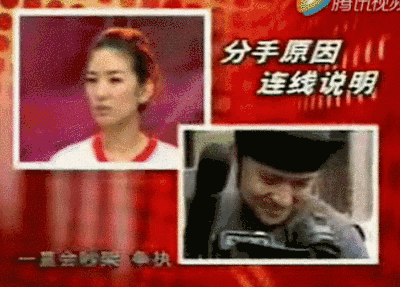 遭渣男家暴还被侮辱&quot;淫猫&quot;?最美琼女郎一