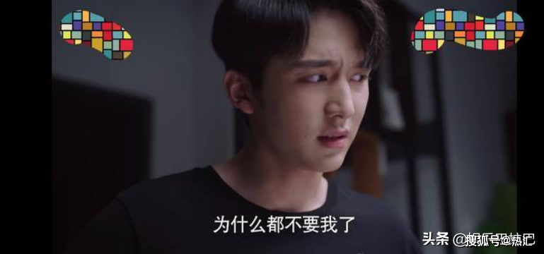 宋威龙谭松韵cp不被接受，观众：谁能放过那个不