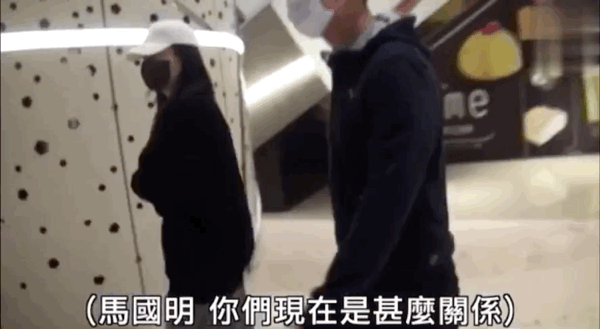 马国明汤洛雯真隐婚了？好友说漏嘴，6月才官宣