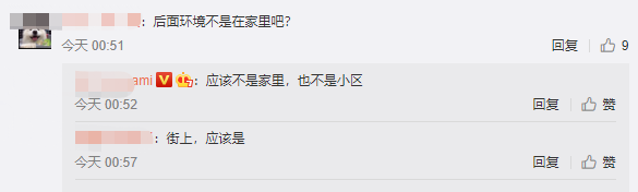 陈数老公深夜晒与表妹合照，大玩亲亲还搞后背