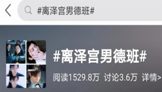 陈数老公深夜晒与表妹合照，大玩亲亲还搞后背
