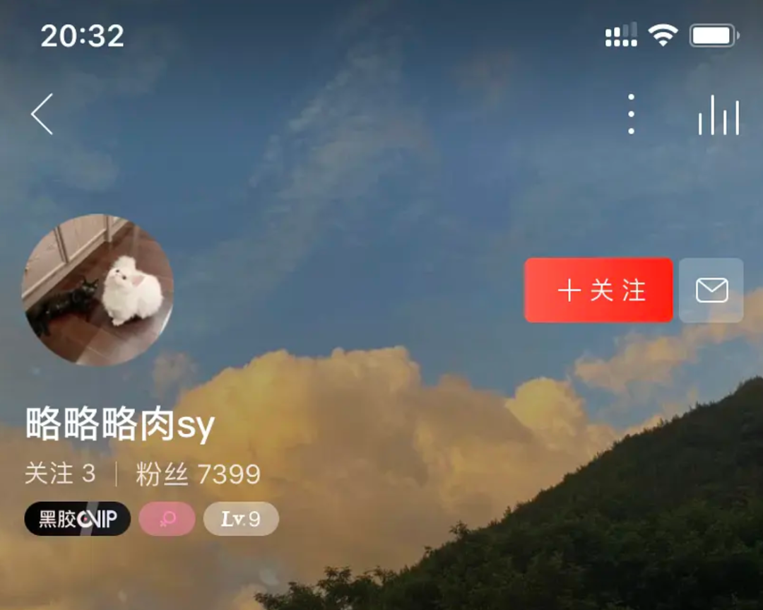 赵露思又恋爱了？绯闻男友曾参加《创造营》，