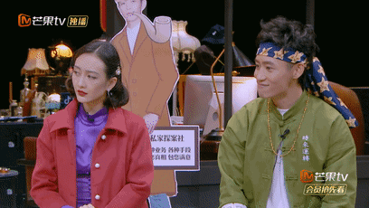打脸！魏晨现场被迫关麦，叫停住主办方，称专
