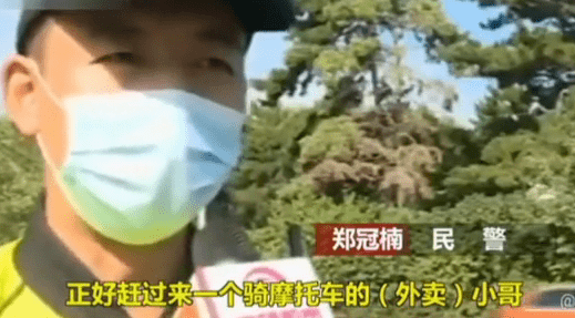 神助攻！酒驾司机飞速逃跑，外卖小哥载着交警