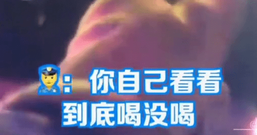 神助攻！酒驾司机飞速逃跑，外卖小哥载着交警