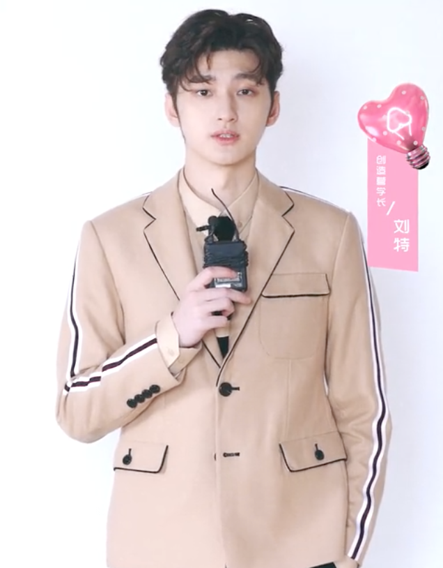 赵露思又恋爱了？绯闻男友曾参加《创造营》，