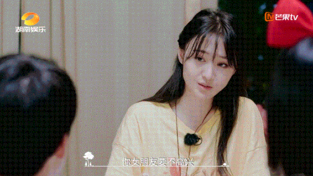 郑爽太想谈恋爱？在综艺尬撩男星：告白吴亦凡