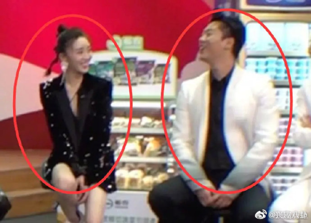 “林有有”疑恋情曝光，与神秘男当街搂抱，被