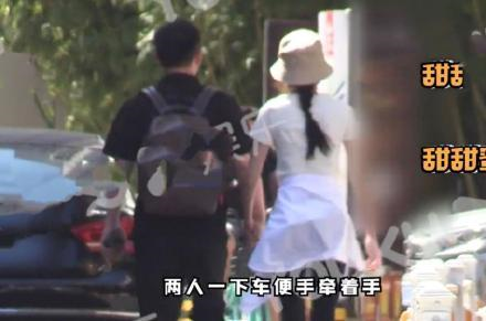 “林有有”疑恋情曝光，与神秘男当街搂抱，被