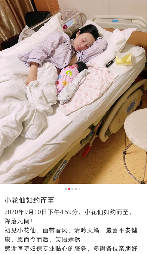 69岁张纪中每晚哄娃不喊累，娇妻频晒幸福大赞体