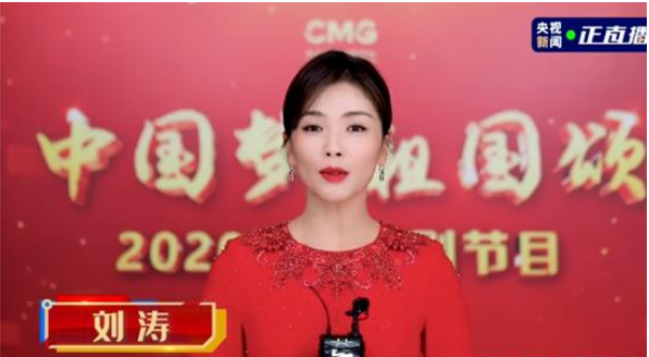 央视镜头是美女照妖镜！热巴杨紫杨颖关晓彤谁