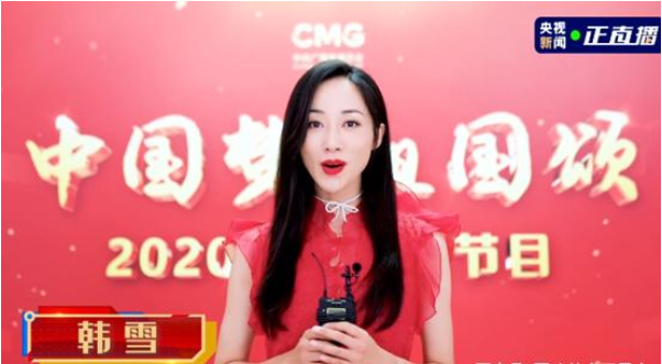 央视镜头是美女照妖镜！热巴杨紫杨颖关晓彤谁