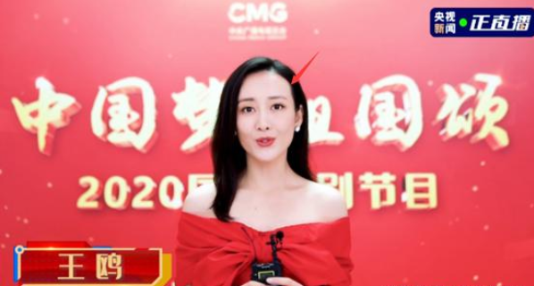 央视镜头是美女照妖镜！热巴杨紫杨颖关晓彤谁