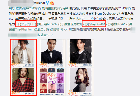 郑云龙新恋情曝光！小区教神秘女子练车，同返