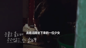 9.1分，我笑到失去表情管理