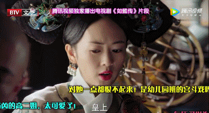《三十而已》童瑶被出轨，撕绿茶，嗨翻无数人