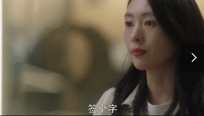 《三十而已》童瑶被出轨，撕绿茶，嗨翻无数人