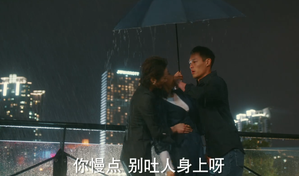 他爱：孙艺荷是“爱情乞丐”；宋茜的高光时刻