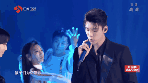 刘涛黄明昊、乃万秦昊、黄渤硬糖少女……这台