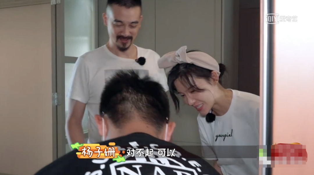 杨子姗因洁癖委屈落泪，老公悉心安慰被夸“新