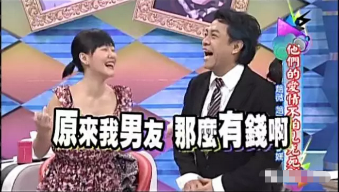 杨子姗因洁癖委屈落泪，老公悉心安慰被夸“新