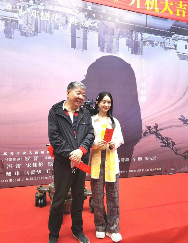 赵丽颖农村造型曝光，33岁演农村小媳妇无违和感