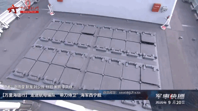 中国版“先进海麻雀”上舰？海军为何急需“一