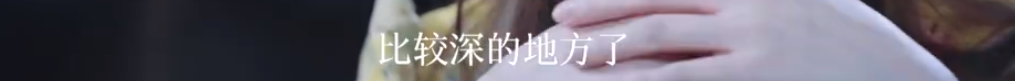 没人敢怼「乘风破浪的姐姐」才是悲哀