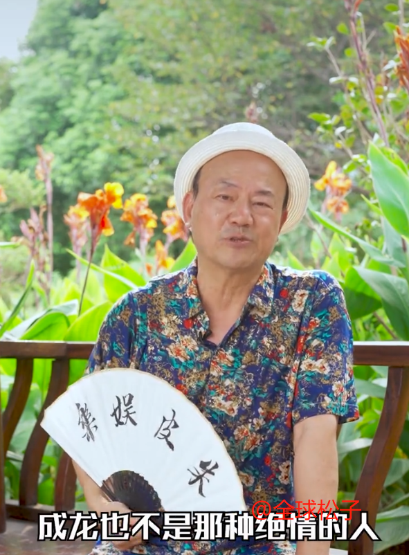 吴绮莉否认向成龙要钱？爆料人再回应：她亲口