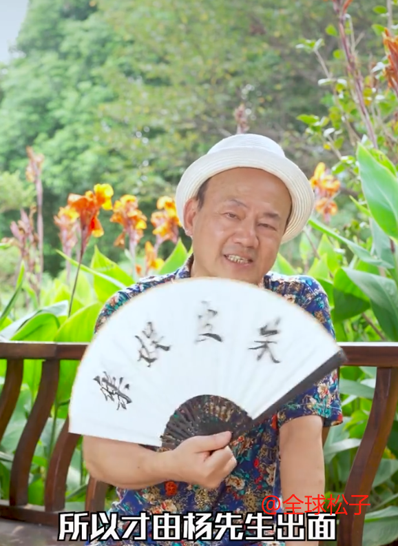 吴绮莉否认向成龙要钱？爆料人再回应：她亲口