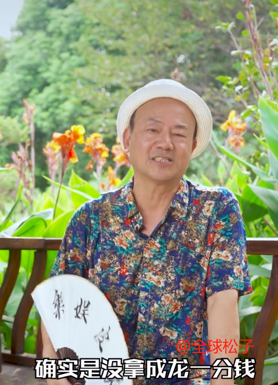 吴绮莉否认向成龙要钱？爆料人再回应：她亲口