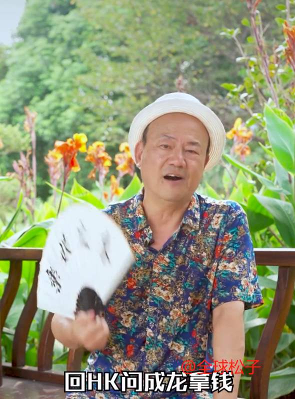 吴绮莉否认向成龙要钱？爆料人再回应：她亲口