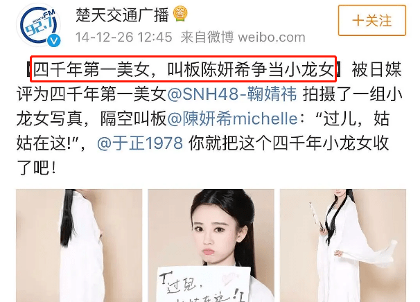 求求你了，不要再硬凹人设！