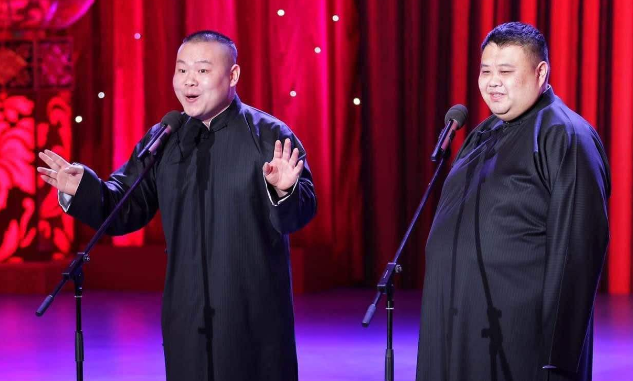 岳云鹏发微博“自问自答”称想吃饺子，粉丝吐