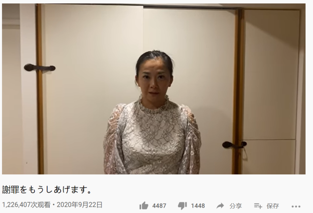 女星控诉保姆虐待儿子，今突发视频道歉，边哭