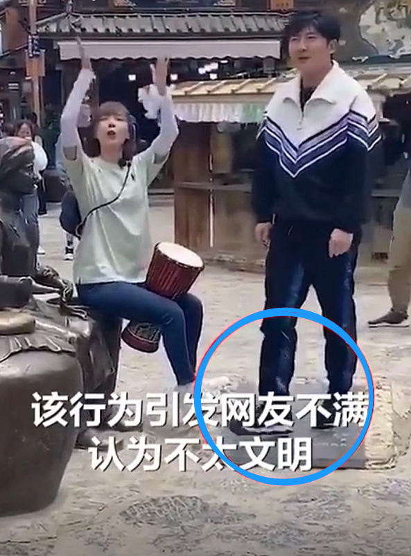 王珞丹郭京飞脚踩“文物”？官方回应：不是文