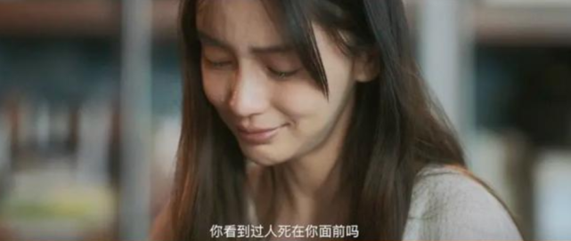 baby哭戏登热搜榜首，“微笑唇”阻碍了她的演技