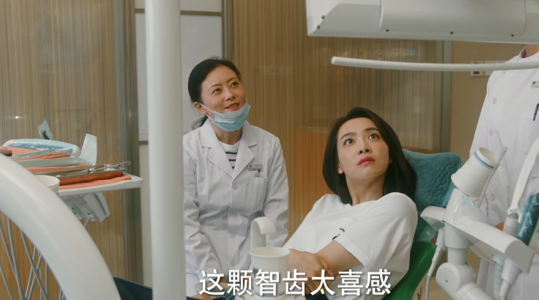 他爱：孙艺荷是“爱情乞丐”；宋茜的高光时刻