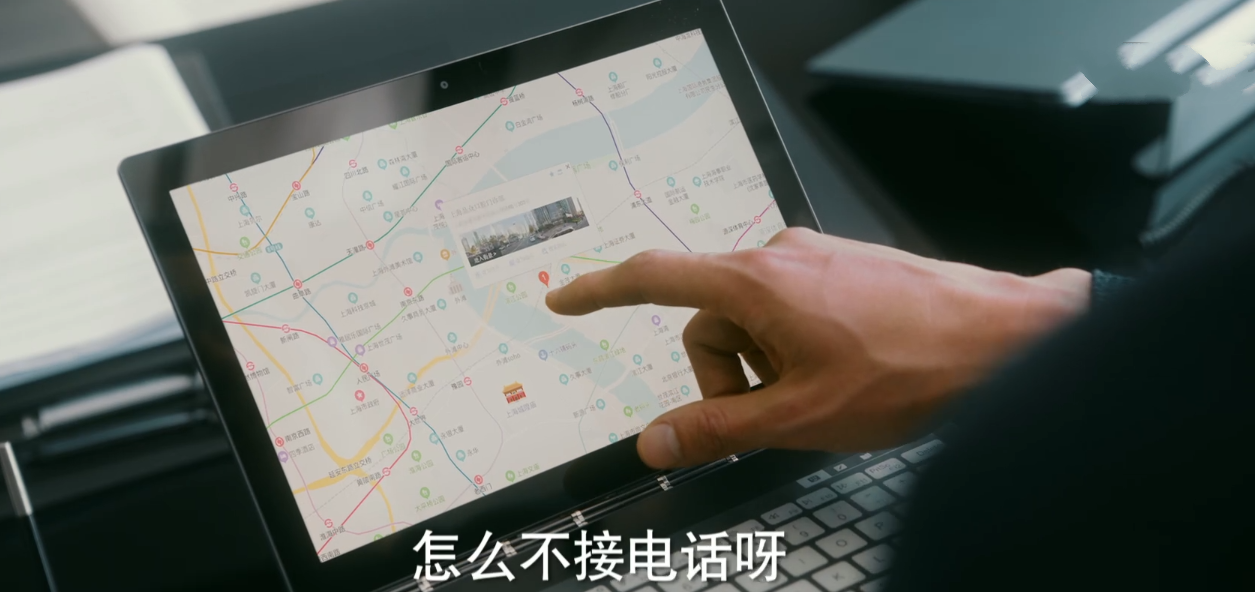 他爱：孙艺荷是“爱情乞丐”；宋茜的高光时刻