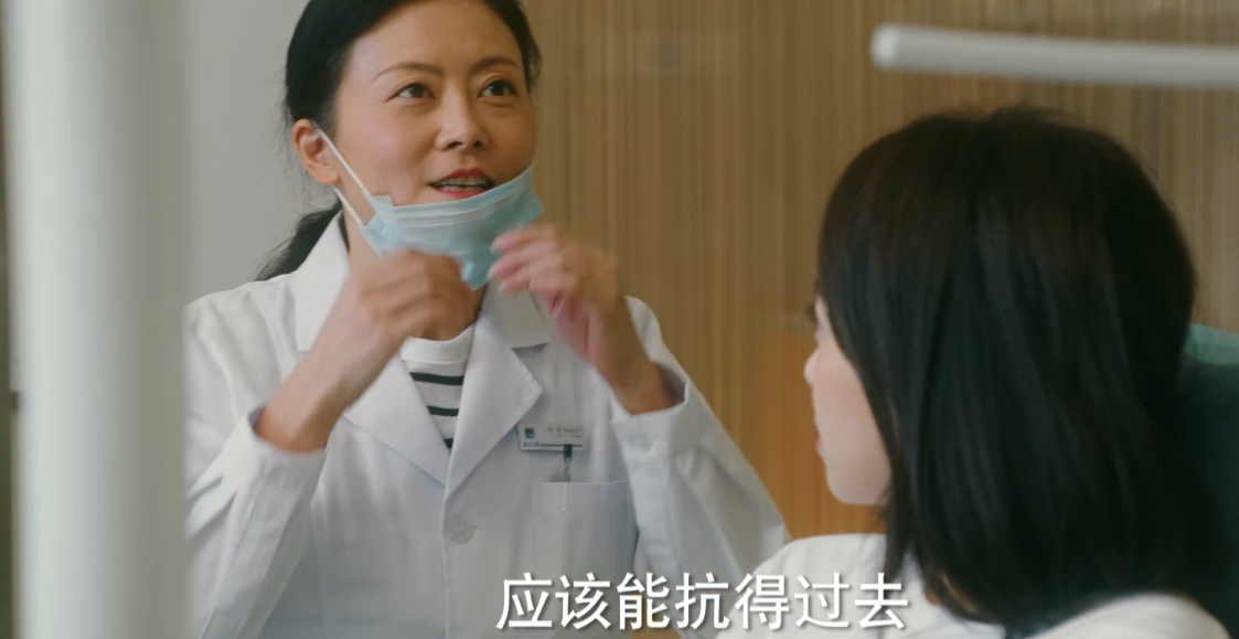 他爱：孙艺荷是“爱情乞丐”；宋茜的高光时刻
