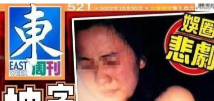 曾帮刘嘉玲摆平“绑架案”、夺回照片，今77岁陈
