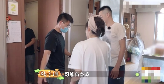 爱干净成这样，被吐槽“矫情”冤不冤？