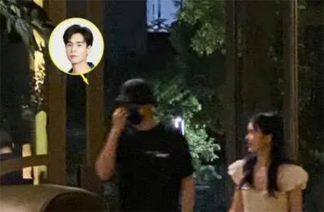 《长安诺》女主赵韩樱子被传隐婚，结婚请柬和