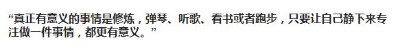 和法拉利副总裁谈恋爱，连续8年入选“全球最美