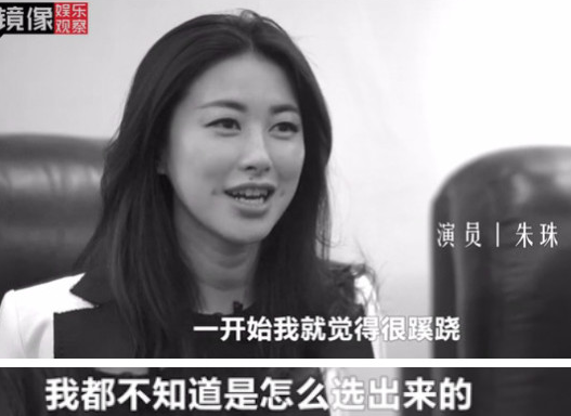 和法拉利副总裁谈恋爱，连续8年入选“全球最美