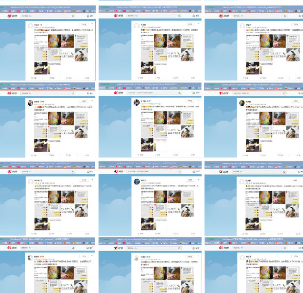 李子柒方就“螺蛳粉吃出刀片”发律师声明，称