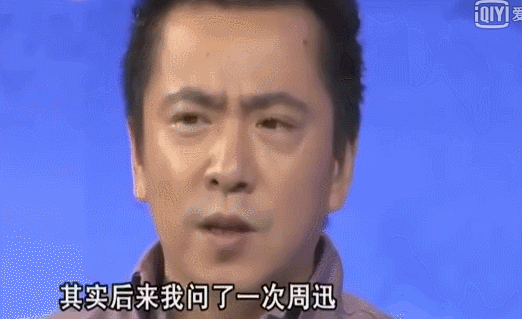 金城武：吃剩饭，被大佬羞辱，如今变成这样了