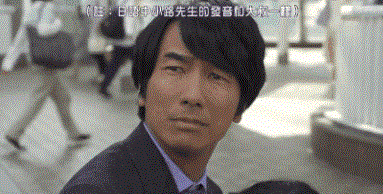 全员形象崩塌？这反差萌可太香了