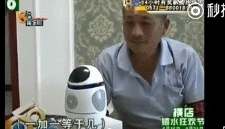 热搜小张，一夜涨粉20万，本奈何老底被扒！这尺